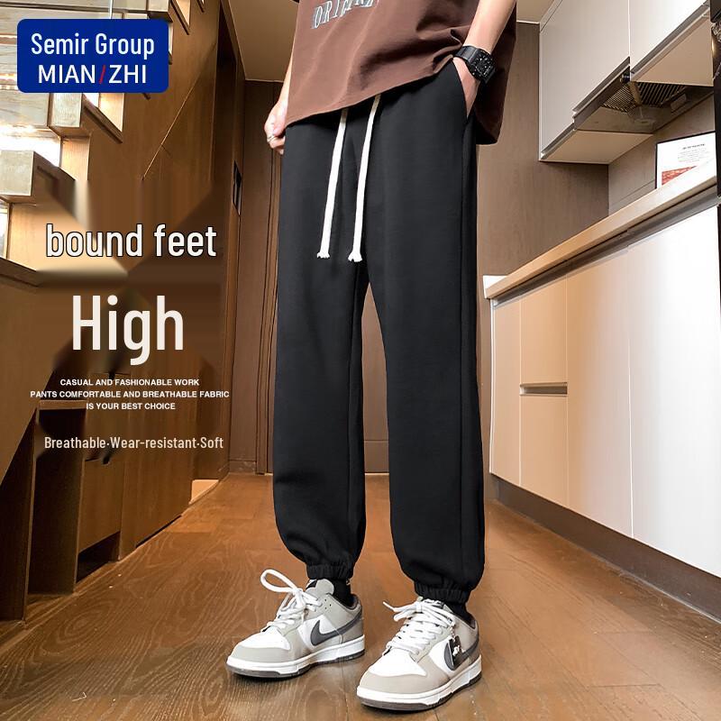 

Men s Loose-Fit Drawstring Casual Sweatpants 3XL