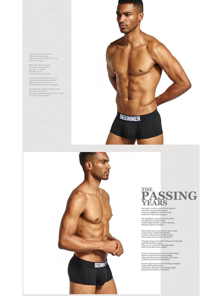 Men's Cotton Breathable Hip-Lifting Slim Solid Color Boxer Briefs