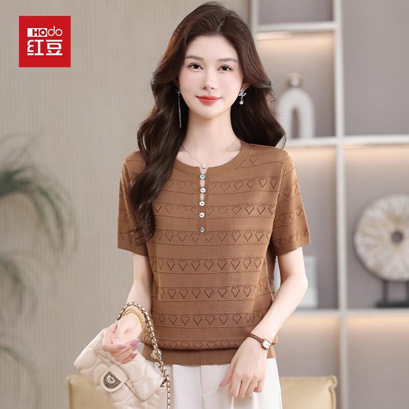 Women's Ice Silk Knit Short Sleeve Top
