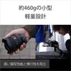 Sony FE 14mm F1.8 GM G Master Wide-Angle Prime Lens for Full-Frame Camera SEL14F18GM