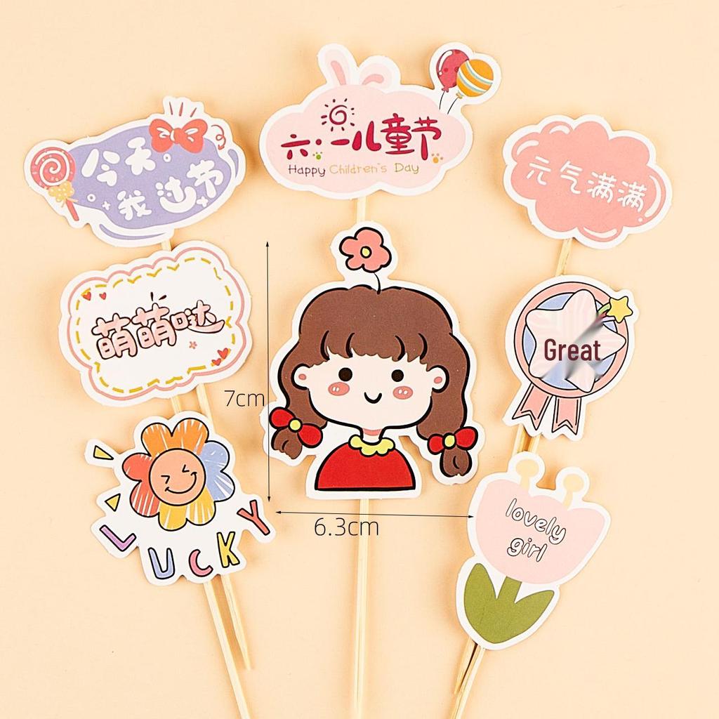 Children's Day Cupcake Toppers: Cute Cartoon Inserts - 61 Pieces