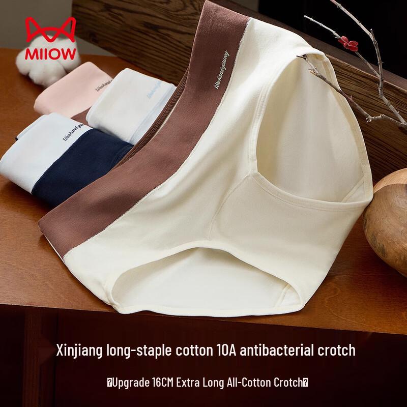 

MaoRen Women s 10A Antibacterial Cotton Briefs 4-Pack XL