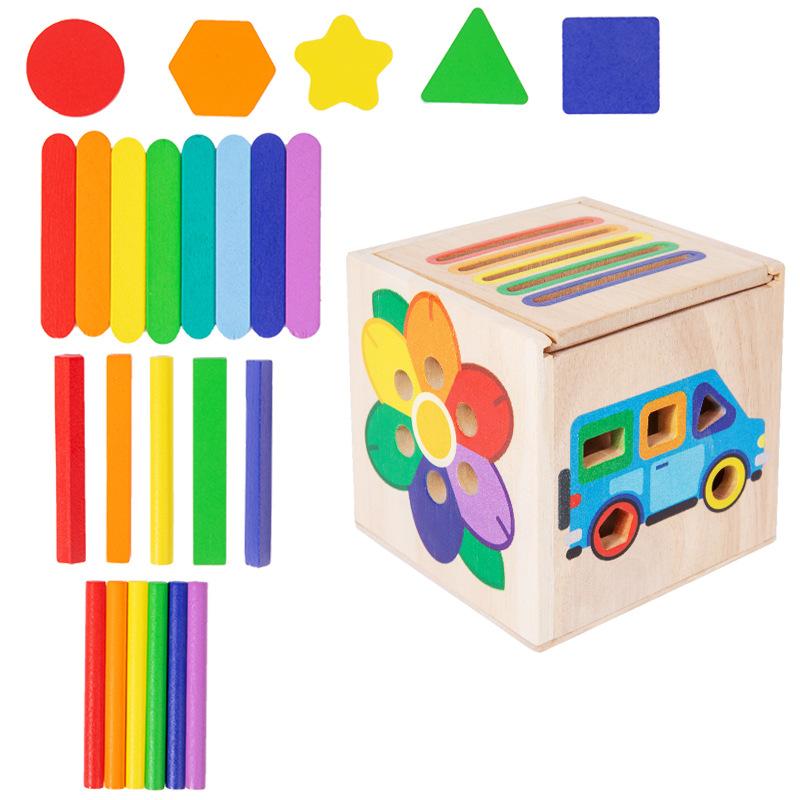 Non-Toxic Montessori Multicolor Shape Sorting Cube Color Cognition Wooden 5 In 1 Multifunctional Box Christmas Birthday Gifts For Todller