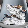 Men'S Mesh Sports Shoes  Thick-Soled Casual Sports Shoes  Heightening Sulfurized Shoes  Lightweight Running Shoes