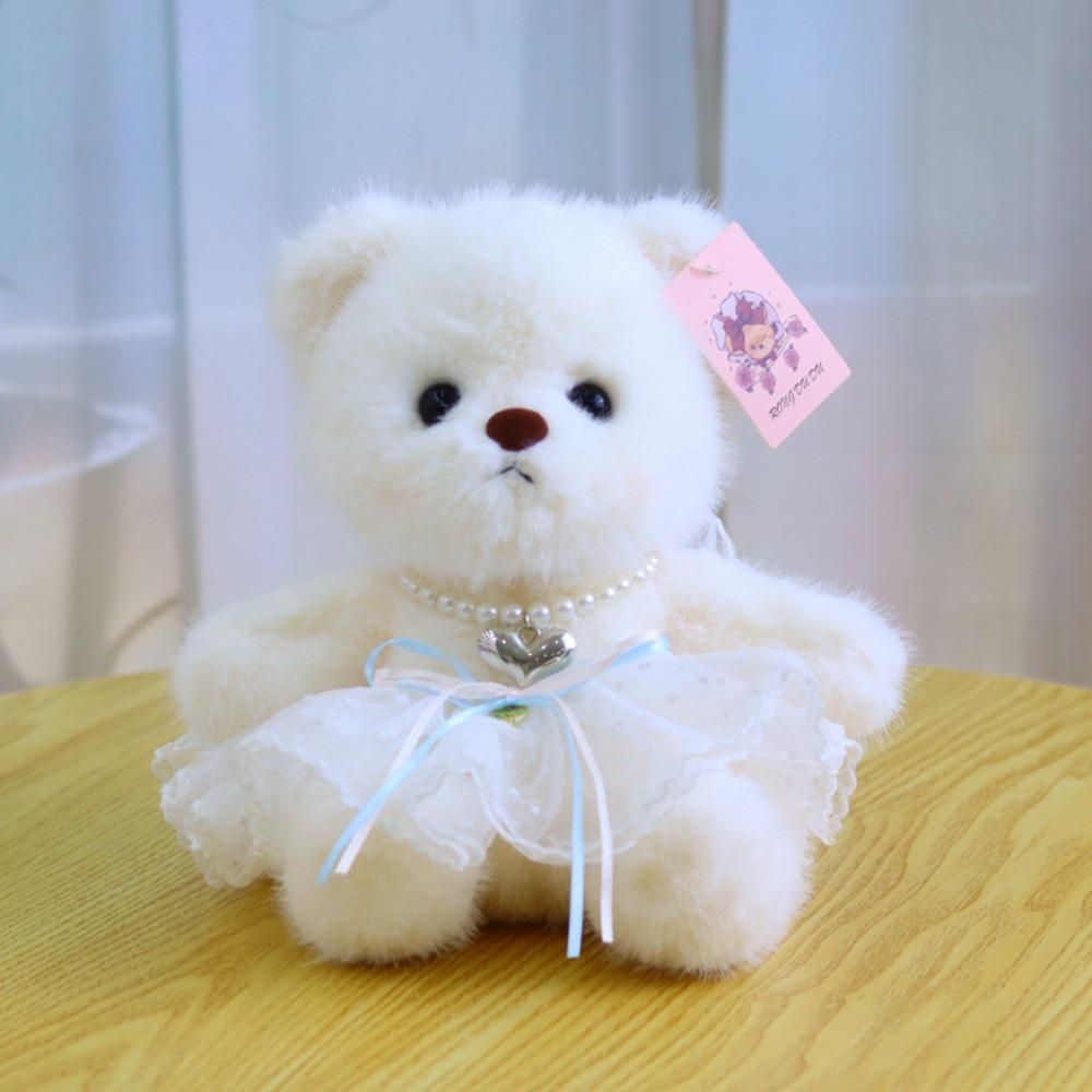 New bear doll eight-inch grab machine doll cute hug bear doll wearing skirt teddy bear plush toy gift