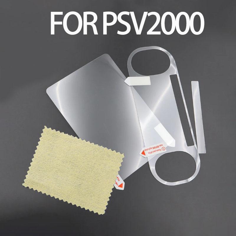 

1/2/5 PCS HD Transparent Screen Protector Film For PS Vita PSV 1000/2000 Front And Back Protection 1PCS