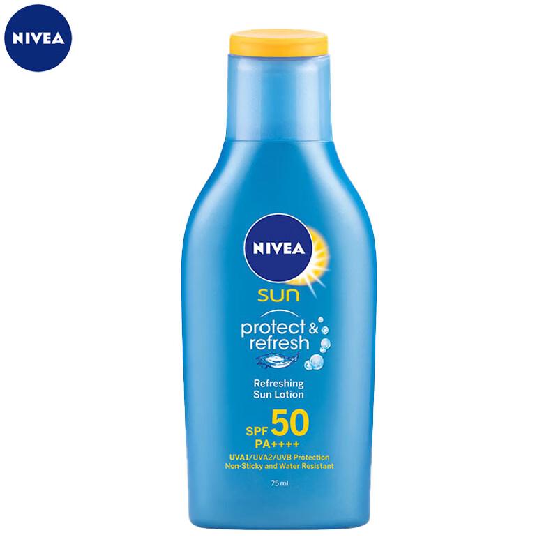 NIVEA SPF50 Waterproof Sunscreen Lotion