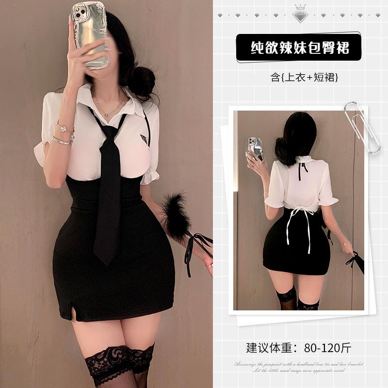 New American sweet and spicy suit summer jk uniform Spice girl college style shirt hip skirt two-piece set