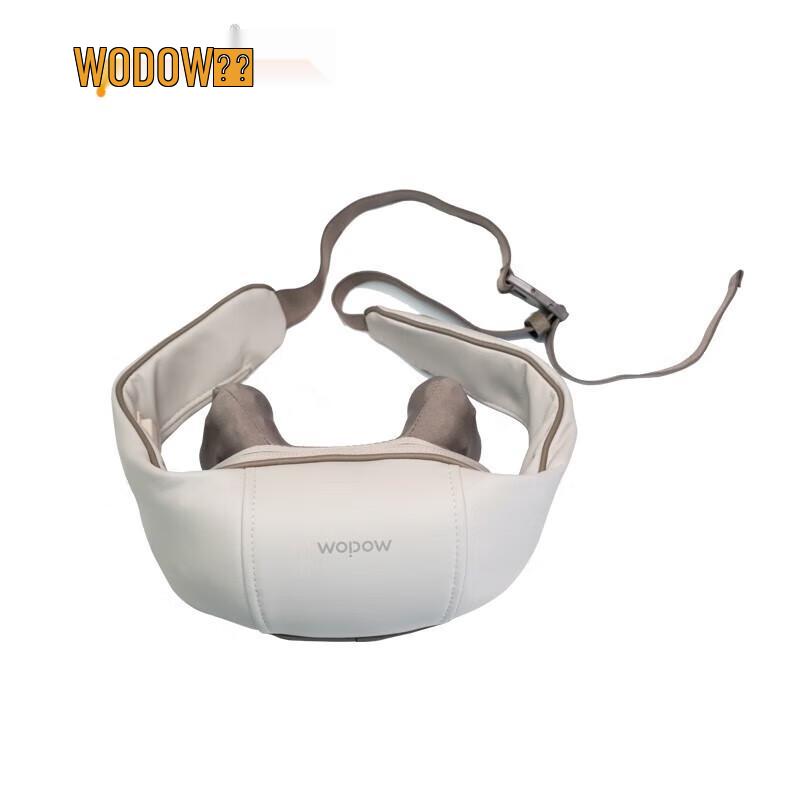 

WOPOW NM06 Compact Body Massager