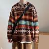 Men Autumn Sweater Geometric Print Colorful Long Sleeves Round Neck Loose Warm Thick O Neck Elastic Spring Sweater for Daily Wear