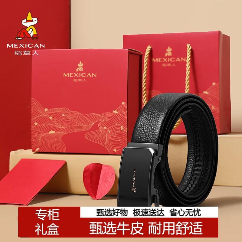 

Scarecrow Men s Genuine Leather Automatic Buckle Belt 115cm