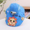 Kids' Mesh Sun Hat with Wide Brim & Shawl for Boys and Girls