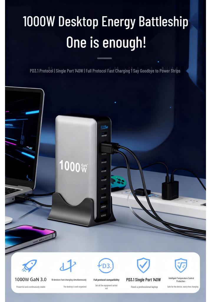 1000W Gallium Nitride USB Multi-Port Desktop Charging Station for Laptops
