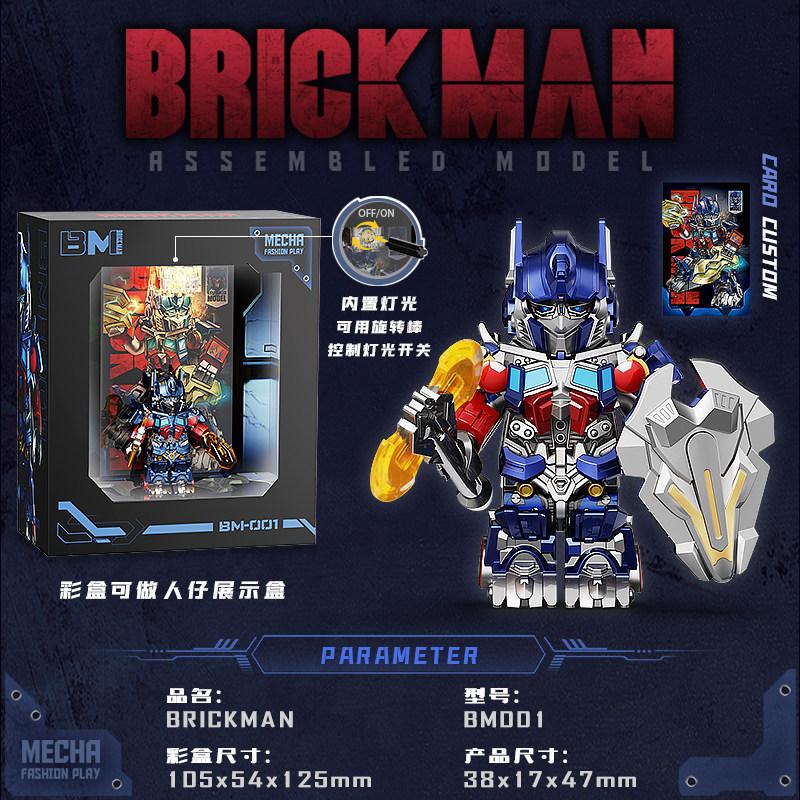 NEW Soundwave Building Blocks Transformers MOC Optimus Prime Assembled Model Bumblebee Building Blocks Minifigure Ornament Gift