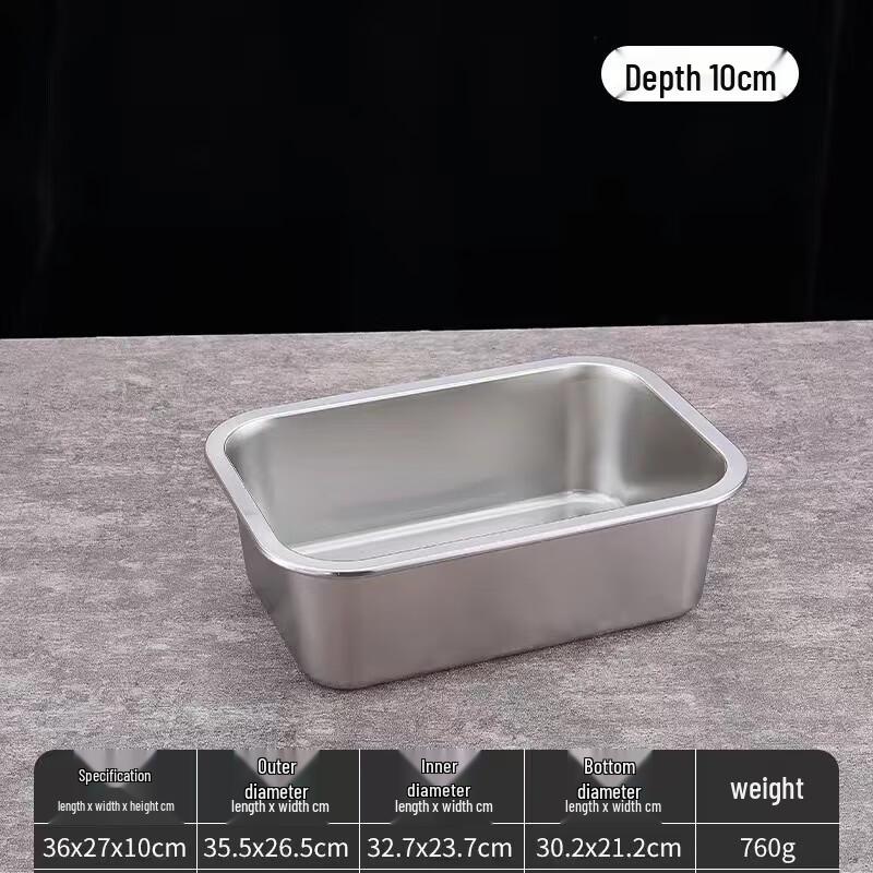 316 Stainless Steel Commercial Rectangular Roasting Pan