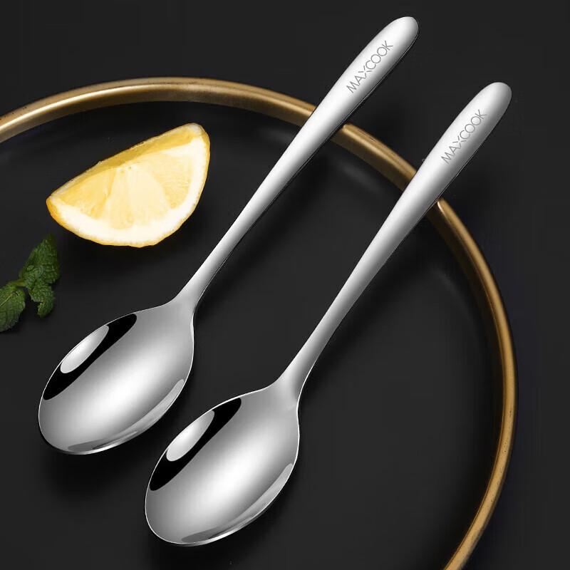 316L Stainless Steel Soup Ladle And Spoon Set, Extra Large Thick Serving Spoons Tableware, Rice Spoon And Tablespoon, 2-Piece Set MCCU4643