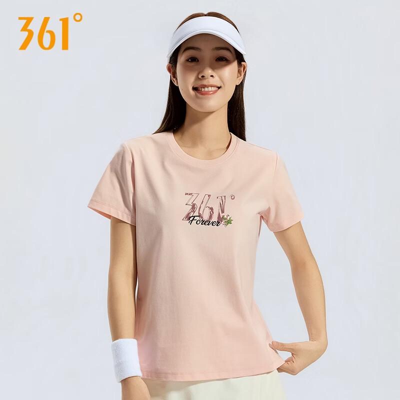 361° Women's Cooling Outdoor Short Sleeve T-Shirt 662520130F