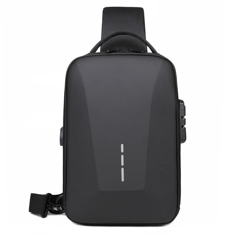 Li Shen Men's USB Hard Shell Chest Bag