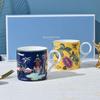 Wedgwood Wanderlust Yellow Fantasy & Blue Pagoda Mug Pair Set