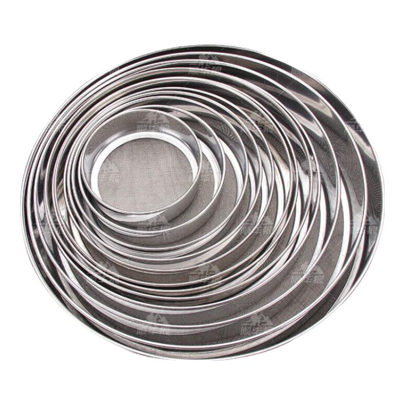 Shunhua Wolf Thickened Stainless Steel Flour Sieve