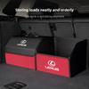 Large Space Car Trunk Storage Box 4 Color Organizing Handbag For FSPORT LBX NX RX 350h 450h ES UX 300e GS GX IS LS LX CT