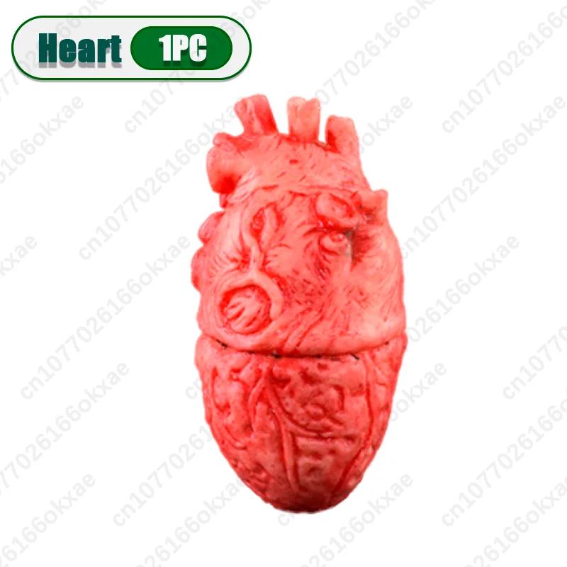 1-5PCS Halloween Horror Simulation Human Limbs Props Fake Hands Feet Brain Heart Haunted House Party Decoration Accessories