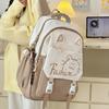 School Bag For Female Junior High School Students, Large-Capacity Simple Korean Backpack To Reduce The Burden, Grade 6 Backpack For Primary School