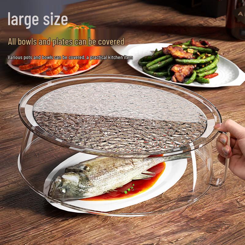 Microwave Food Cover & Splatter Guard