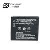 CGA-S005E Battery for Panasonic DMC-FX100, FX10, FX50, LX3, LX2, FX9
