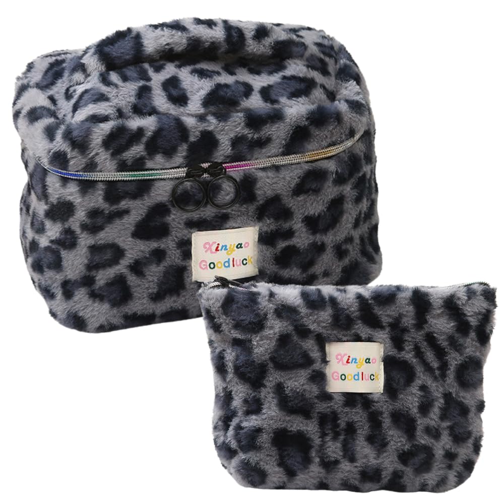 

ideastore Леопардовый принт Макияж Косметика Большой Стильный Набор Косметичка, Косметичка, Вместимость, 2 шт. (Серый) серый