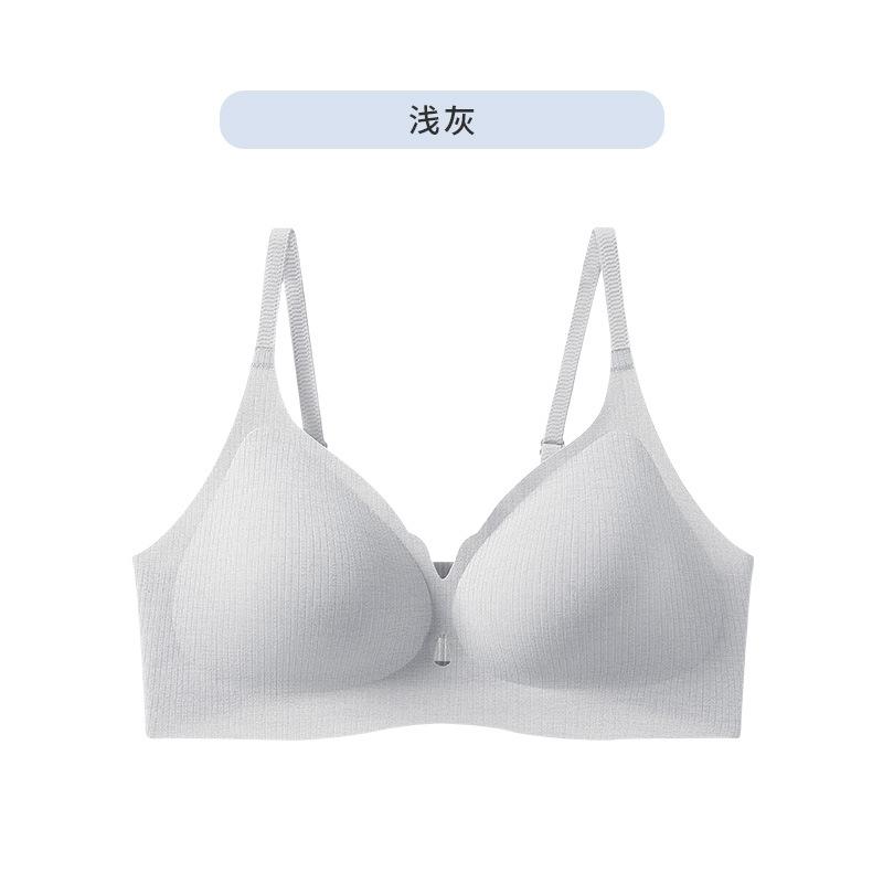 1A antibacterial jelly glue vest type summer thin collection upper support invisible seamless beauty back text