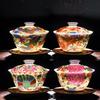 Banshan Dongxue Hand-Painted Enamel Ceramic Gaiwan Teacup 180ml