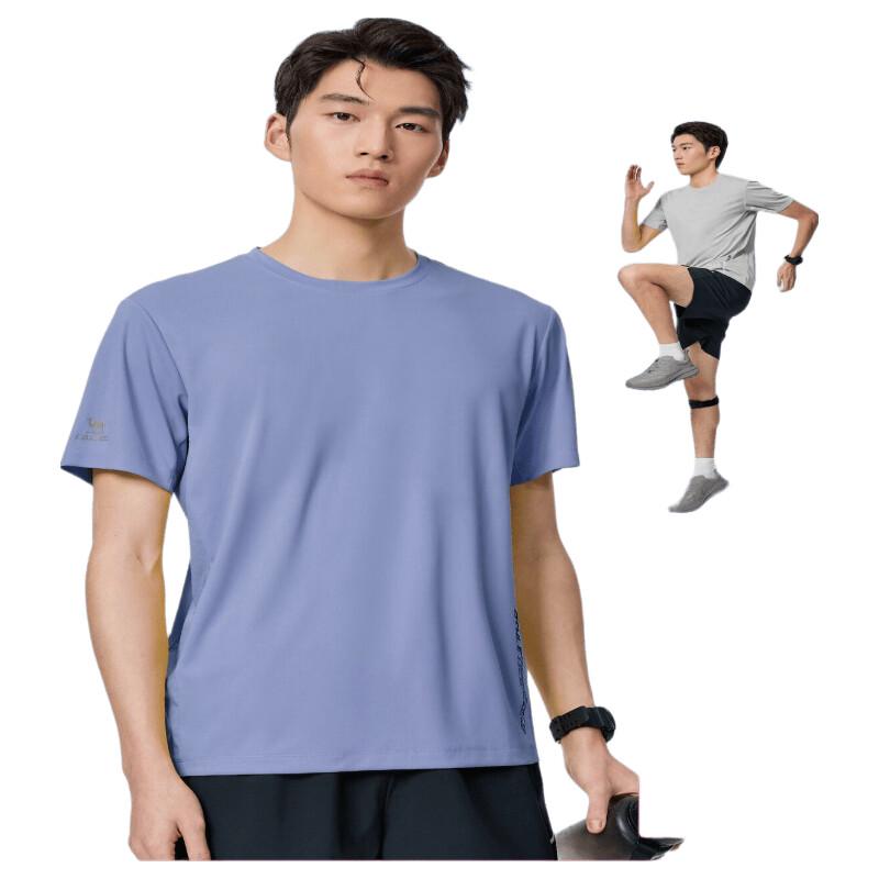 Camel Men s Functional Crew Neck T-Shirt