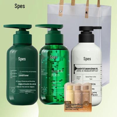 Volumizing & Repair Hair and Body Care Set