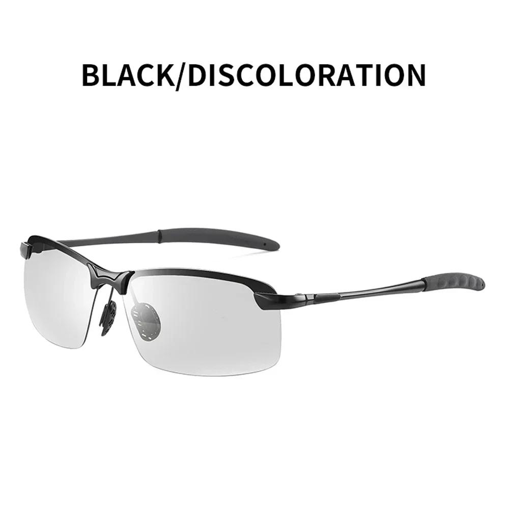 Men's Driving Sunglasses with Day Night Vision Anti Glare Lens for UV Protection