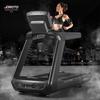 Jieruite DP500TV Commercial Treadmill