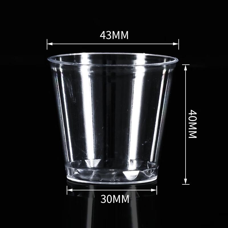 Disposable Hard Plastic Tasting Cups