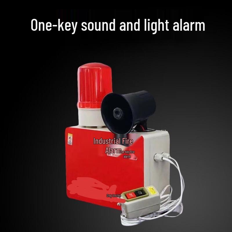 

OLOMM Emergency Fire Sound & Light Alarm