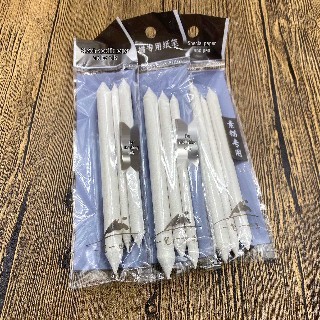 3-Piece & 6-Piece Paper Stomp Art Kit: Highlight Sketch & Smudge Tools Set 3-piece set (bagged)