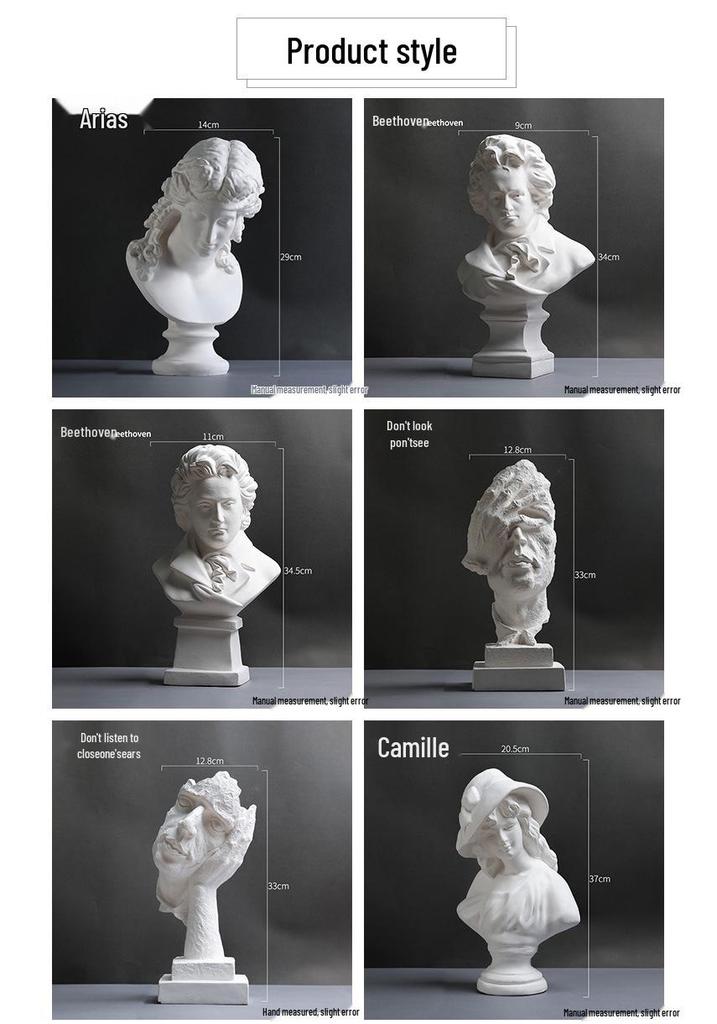 David Head Bust: Plaster Sculpture for Art Students & Teaching Aids