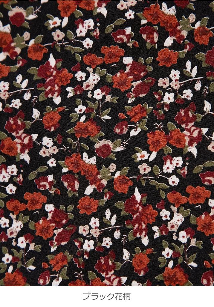 Maternity Volume Tiered Floral Long V Black Floral 10131202 [ANGELIEBE] Dress, Sleeves, Hem, Pattern, Dress, Prenatal, Postnatal, Lined, Sleeve, Neck,