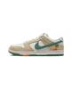 Nike SB Dunk Low X Jarritos White Shoe FD0860-001