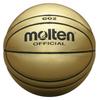 Molten Autographed Ball, Size 2, Gold, BGG2GL