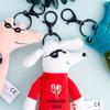 Cute Cartoon Plush Animals Keychain Pendant Lovely Hanging Decorations Keyring Charm for Purse Bag Backpack Handbag