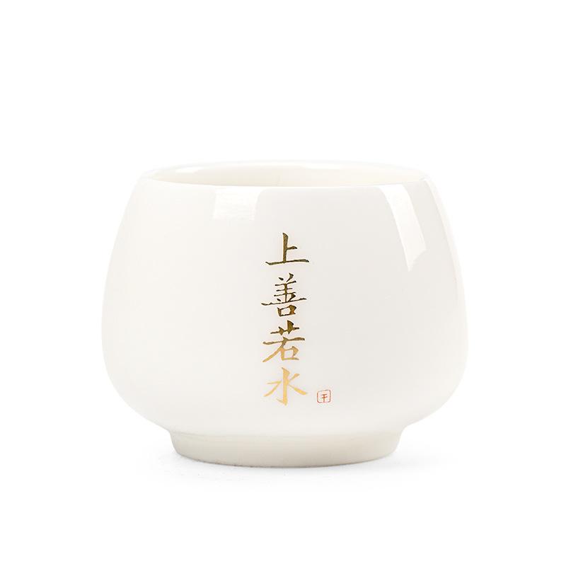 Dehua white porcelain master cup suet jade porcelain personal tea cup tea set zen calligraphy drinking tea single cup ceramic