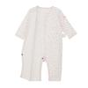 Miki House Hot Biscuits Coverall Underwear, Boys and Girls, Baby, Kids, Children's Clothing, Pink, 80cm, 70-2441-143