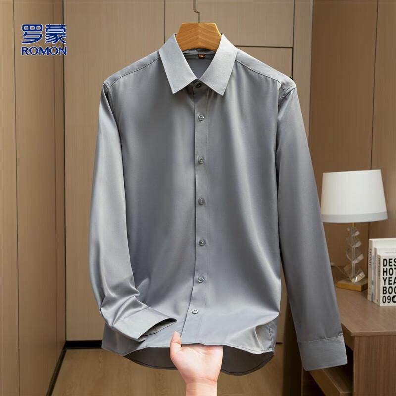 Romon Men s Business Casual Long-Sleeve Shirt