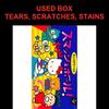 Used Sanrio World Smash Ball SFC SNES Super Famicom SHVC-S7 tested working Nintendo Action ASCII NTSC-J Super Nintendo Cartridge