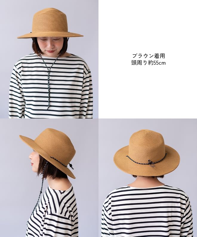 Nakota Paper Long Brim Straw Wide UV Navy Hat, Hat, Brim, Spring/Summer, Men's/Women's, Popular, Protection,