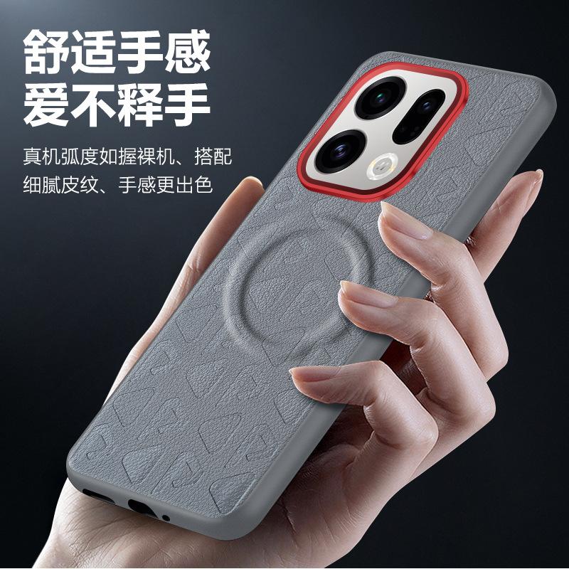 For Oppo Find X9 and X9 Pro Leather Case Magnetic Suction Contrast Color Keys Lens Frame Anti-Fingerprint Soft Silicone Cover
